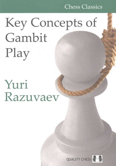 pdf русский архив гетмана яна сапеги 1608 1611 годов опыт реконструкции и источниковедческого анализа