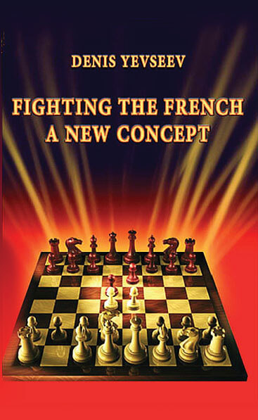 Fighting the French: A New Concept