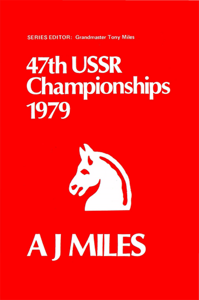 47th USSR Championships 1979