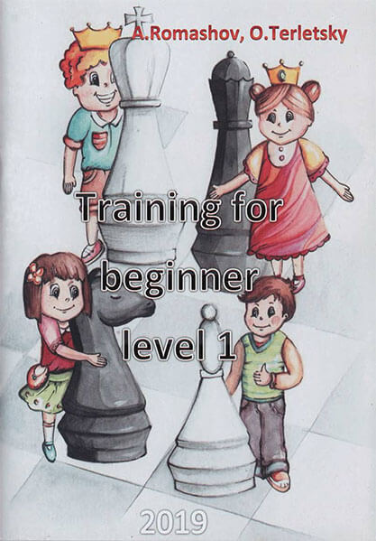 Training For Beginner. Level 1